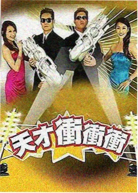 兔子帮漫画彩蛋档案字幕层细节示意