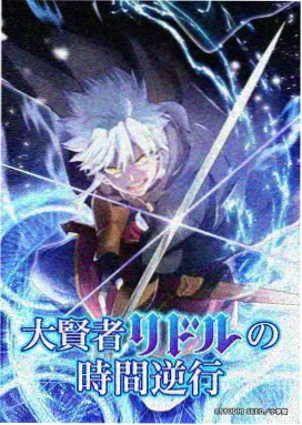 兔子帮漫画彩蛋档案角色层细节示意