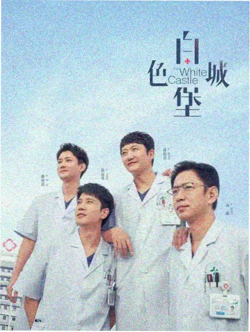 兔子帮漫画专题整理资讯配图