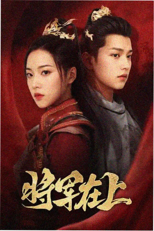 兔子帮漫画图鉴更新资讯配图
